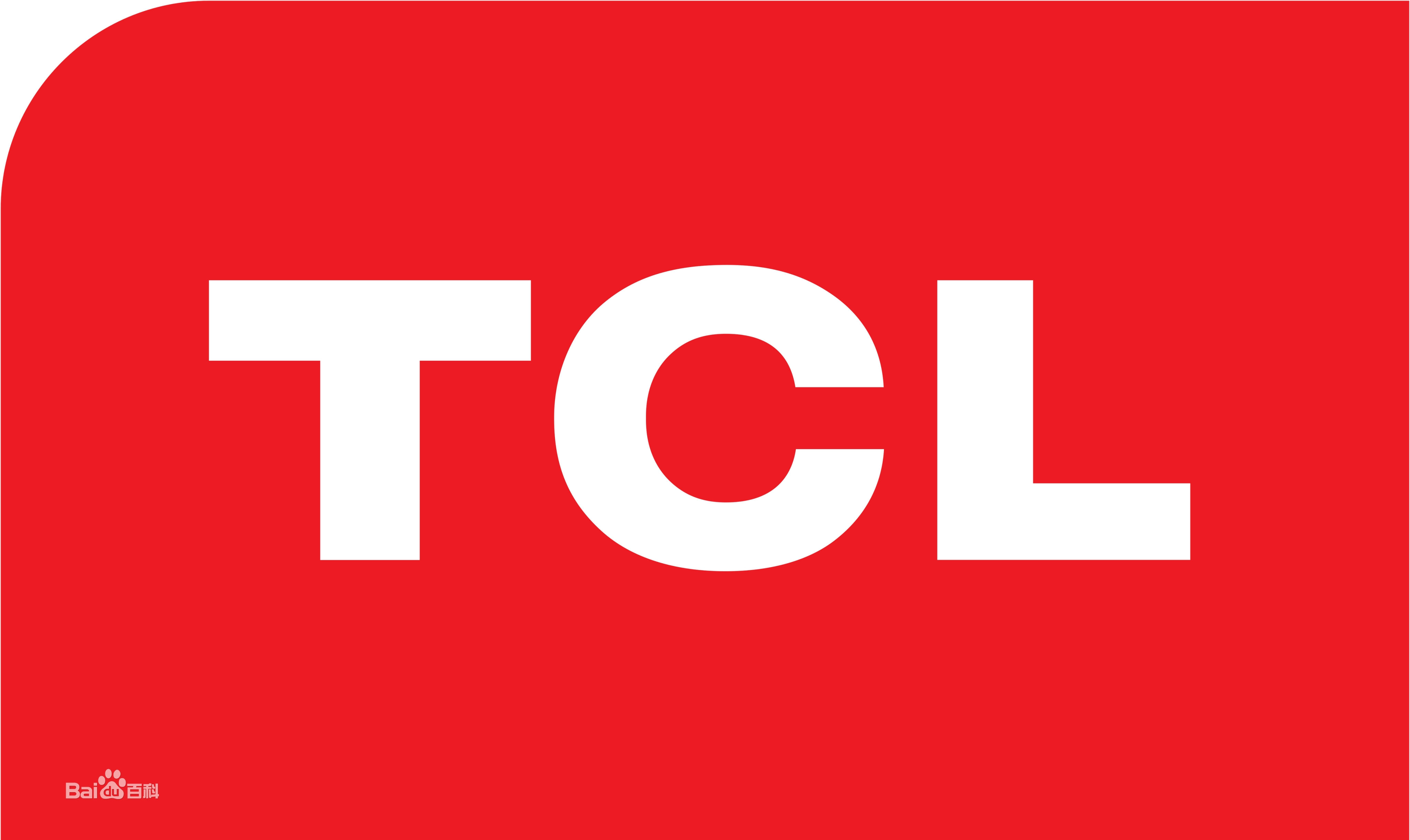 颍东TCL冰箱